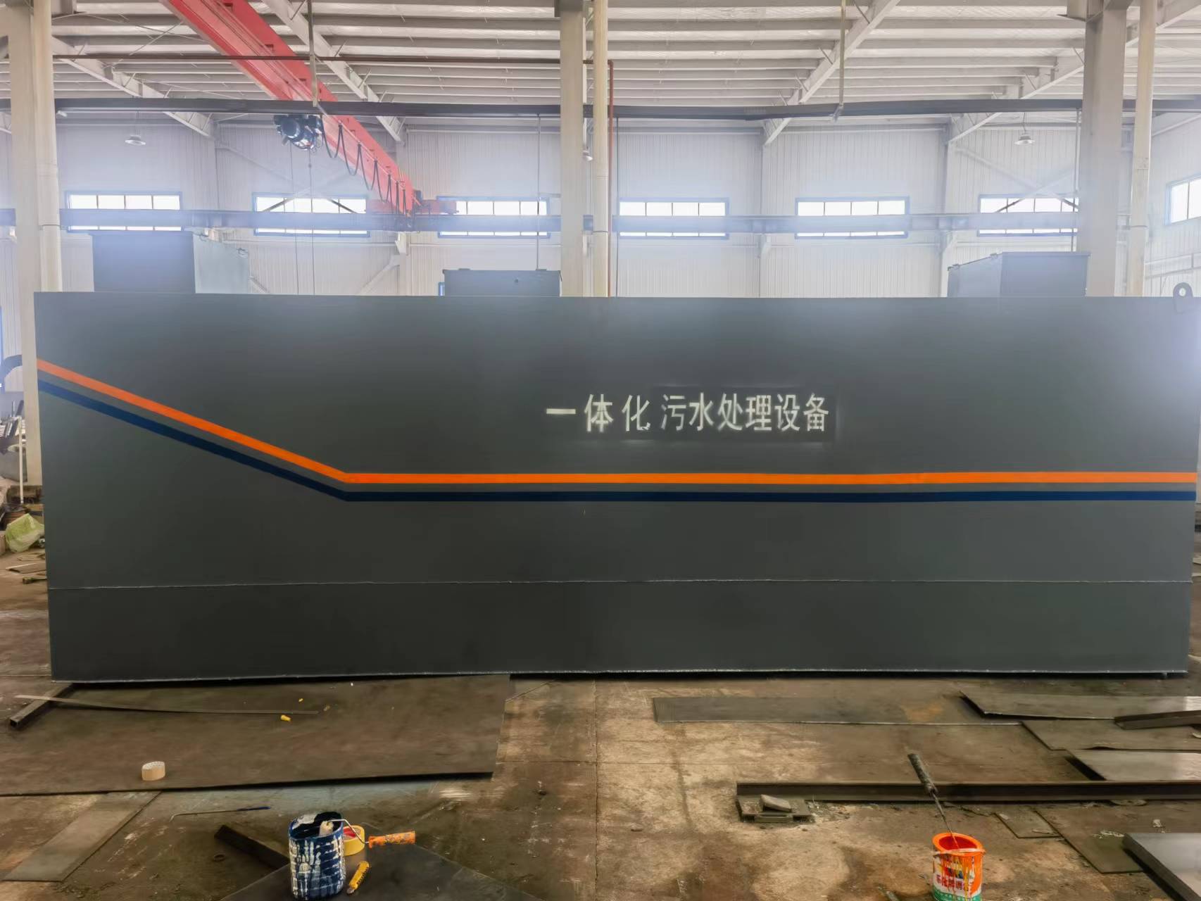 医院污水处理设备